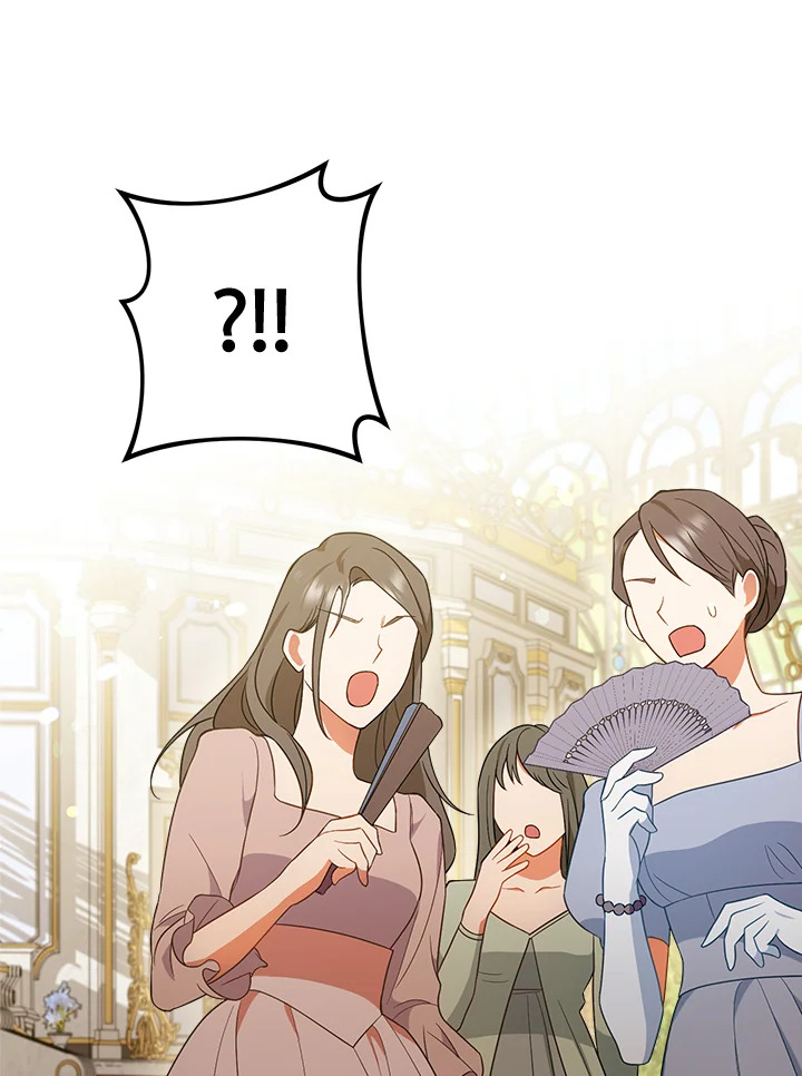 The Young Lady Is a Royal Chef 84 036